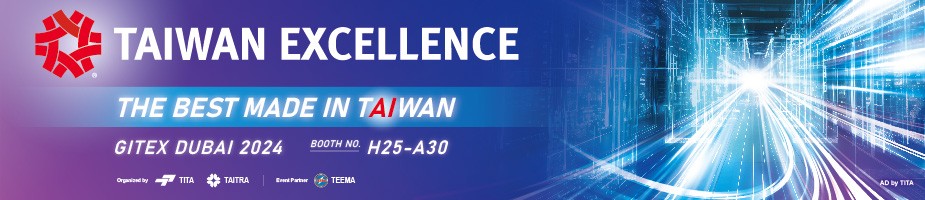Taiwan Excellence Pavilion @ GITEX 2024