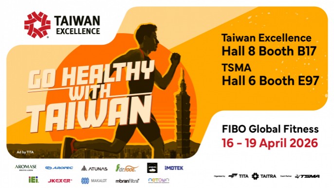 Taiwan Excellence ｜ FIBO 2026