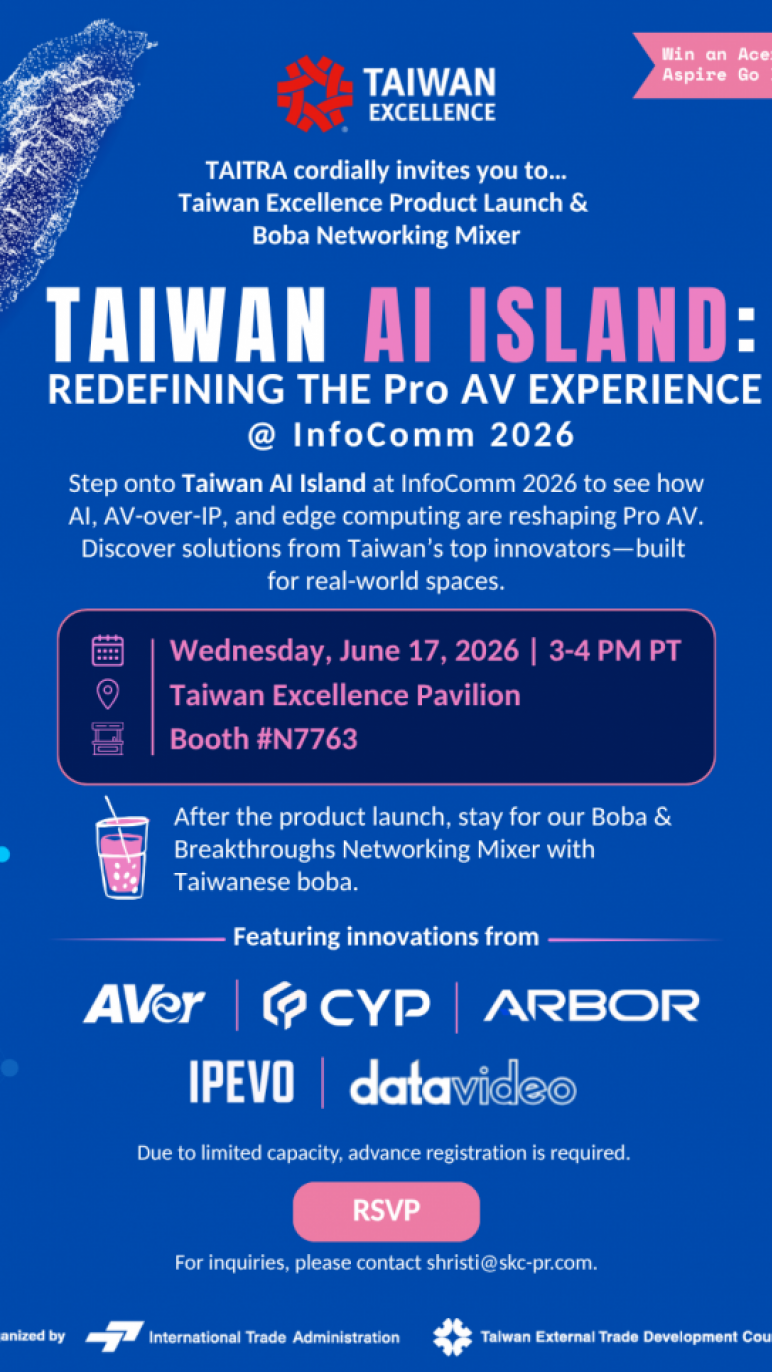 June 17 Product Launch Invitation