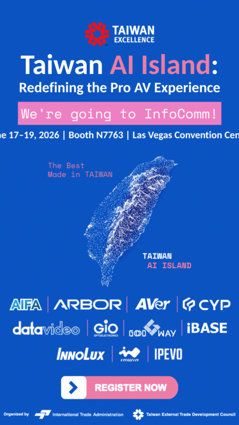 Taiwan Excellence is going to InfoComm!
