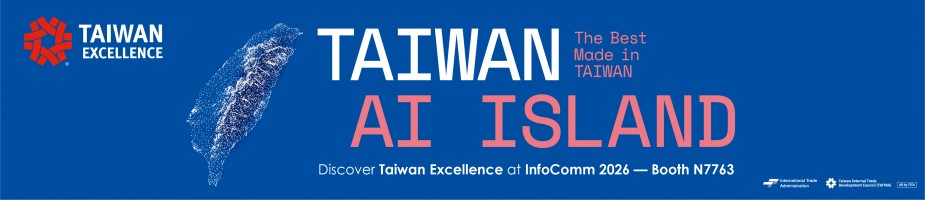 Taiwan Excellence Pavilion @ InfoComm 2026
