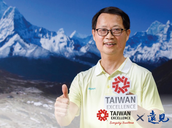 ATUNAS’s Comprehensive Innovative Management Becoming the Ideal Partner For Outdoor Life