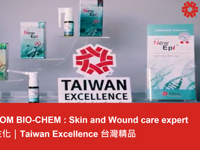 JoyCom Group : Skin and Wound care expert|Taiwan Excellence台灣精品