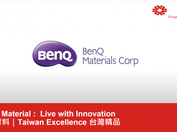 BenQ Material : Live with Innovation|Taiwan Excellence台灣精品