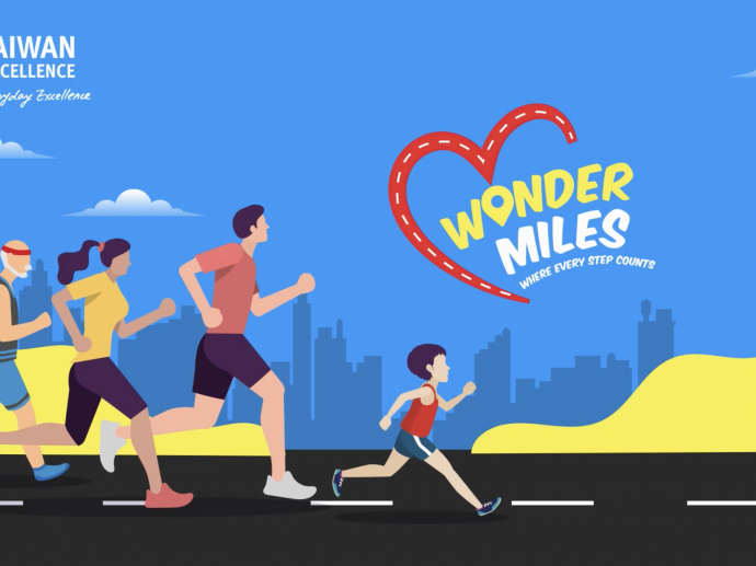ONLINE RUN – WONDER MILES VIETNAM – KOL OC THANH VAN|Taiwan Excellence台灣精品