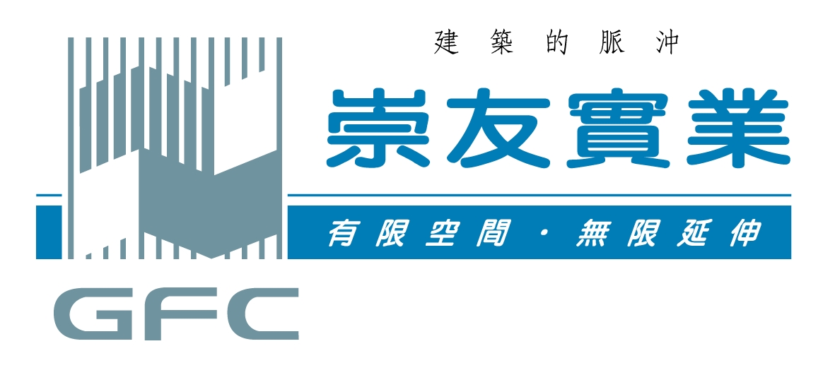 崇友實業股份有限公司-Logo