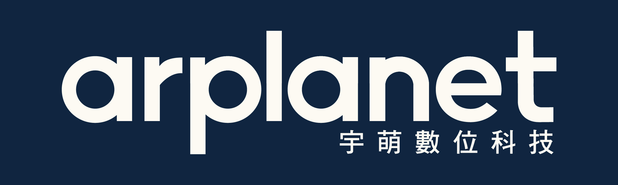 ARPLANET DIGITAL TECHNOLOGY CO.,LTD.-Logo