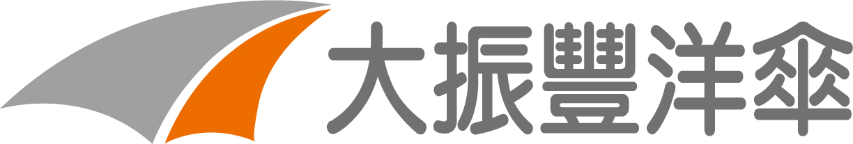 大振豐洋傘有限公司-Logo