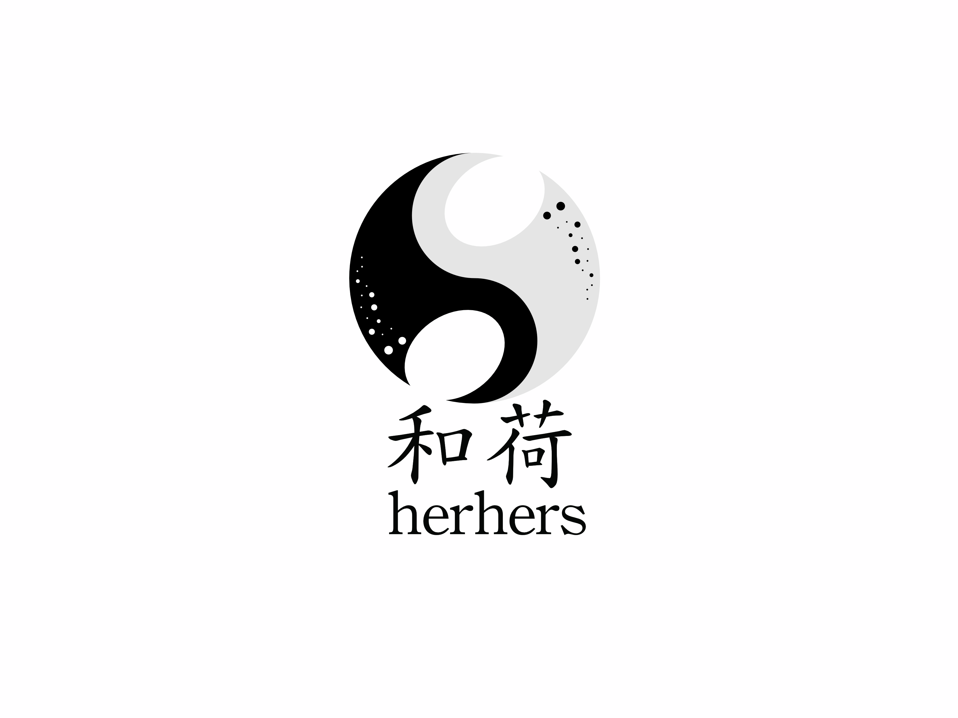 和荷時際有限公司(Herher)-Logo