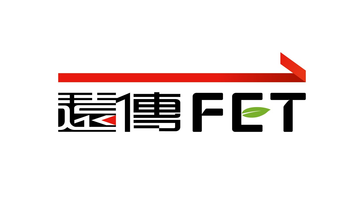 遠傳電信股份有限公司-Logo