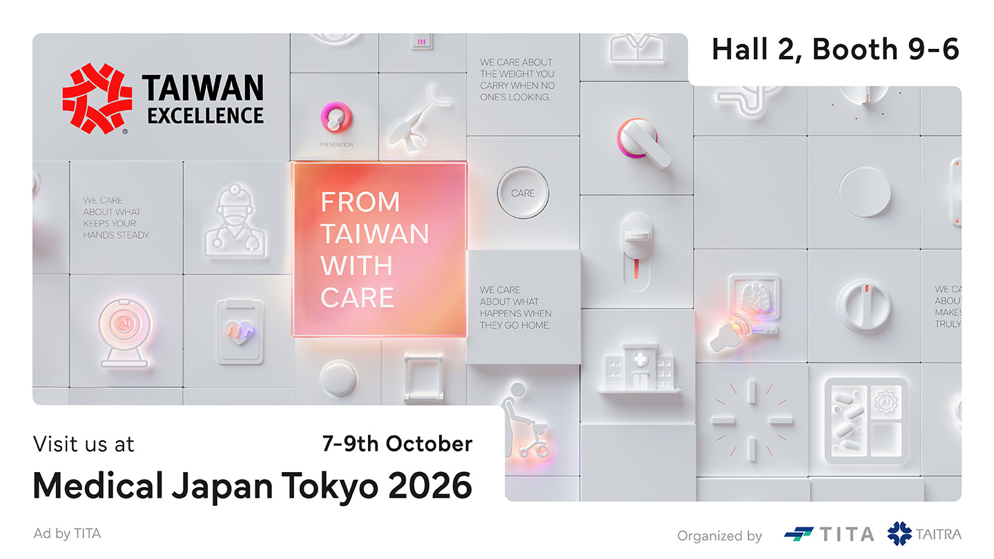 Medical Japan Tokyo 2026