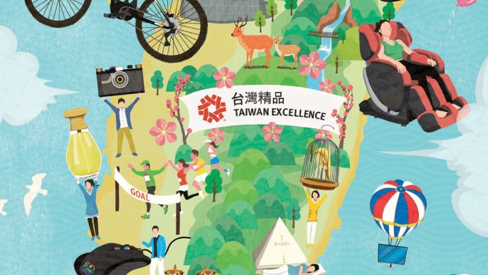 2018 台湾エクセレンス製品商談及び記者発表会 & 「 2018 TAIWAN EXCELLENCE in 東京」オープニングセレモニー