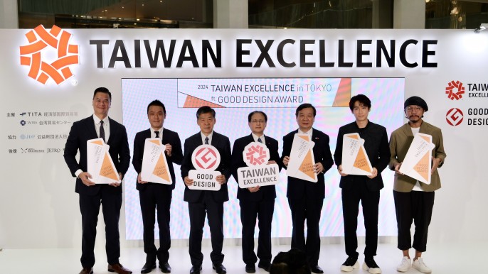 デザインを通じて台湾と日本の絆を発信!「台湾エクセレンス賞」と「グッドデザイン賞」初のイベントが大盛況