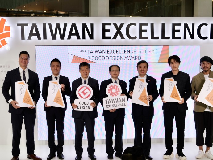 デザインを通じて台湾と日本の絆を発信！「台湾エクセレンス賞」と「グッドデザイン賞」初のイベントが大盛況