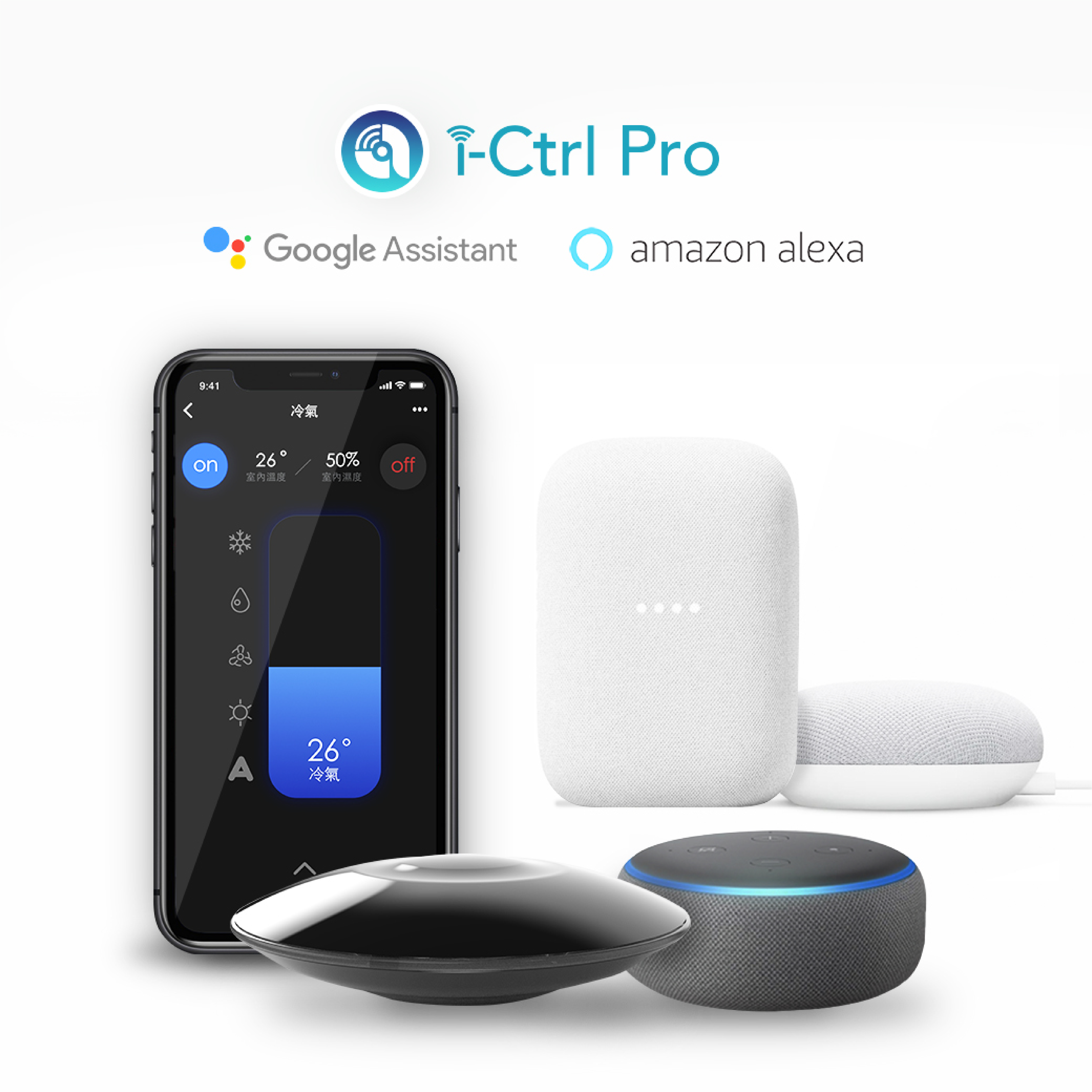 i-Ctrl Pro Smart Remote 4