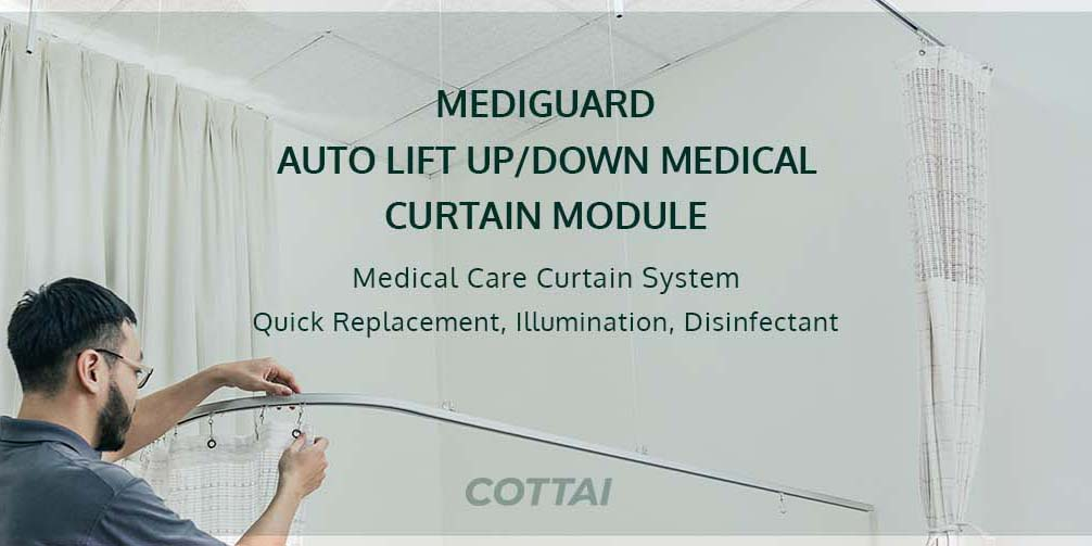 Auto lift up/down medical curtain module 5