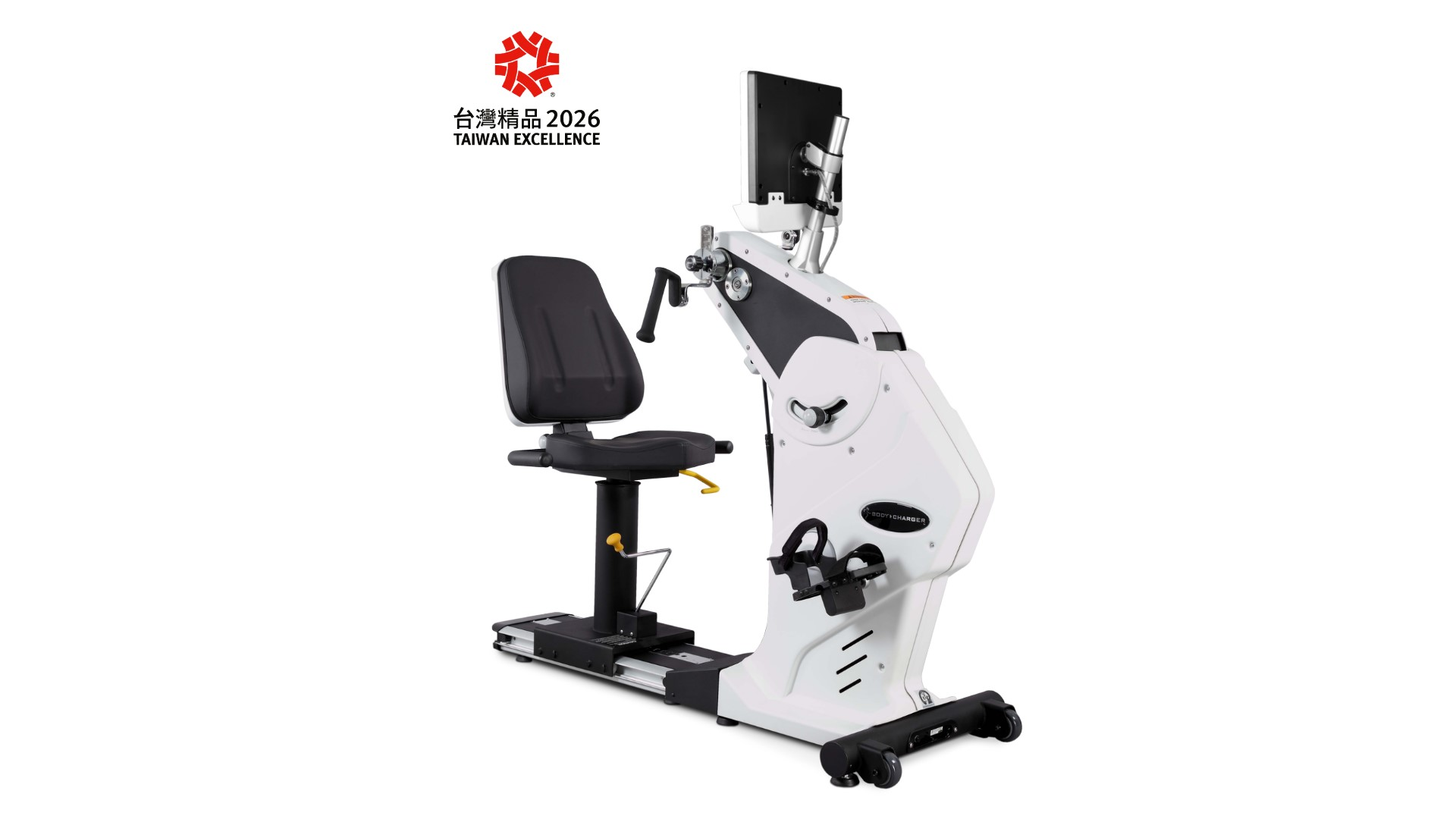 Total Body Trainer Pro 4