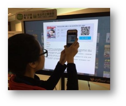 HyRead Kiosk 自助導覽借書系統 4