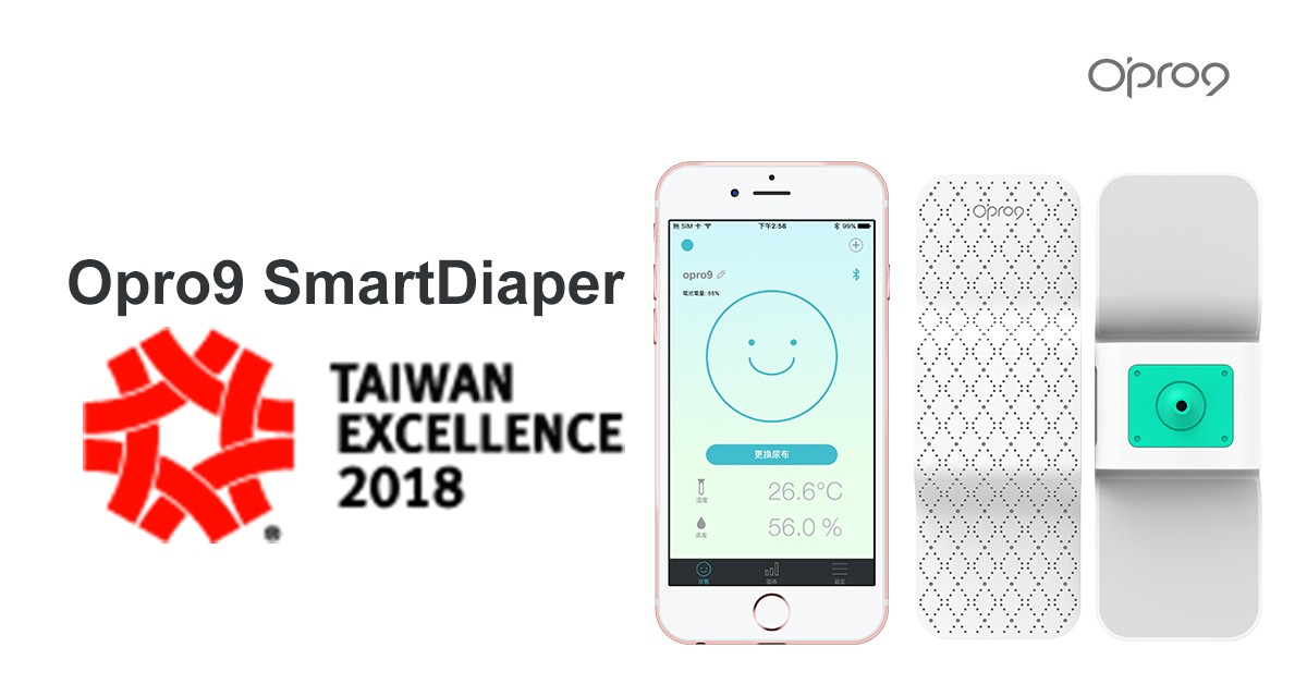 SmartDiaper 4