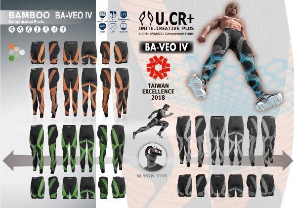 Compression seamless bike sports pants / Unite Creative Design Co., Ltd.