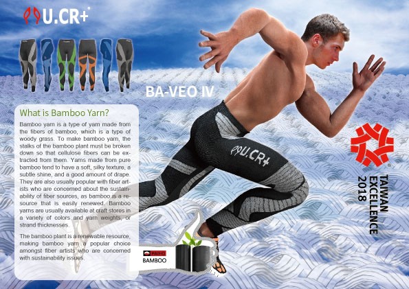 Compression seamless bike sports pants  3