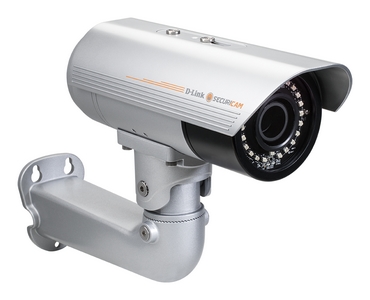 5 Megapixel H.265 Outdoor Dome Camera / D-Link Corporation