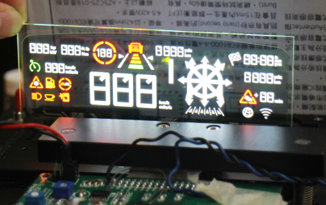 4.9"Area Color TOLED / WiseChip Semiconductor Inc.
