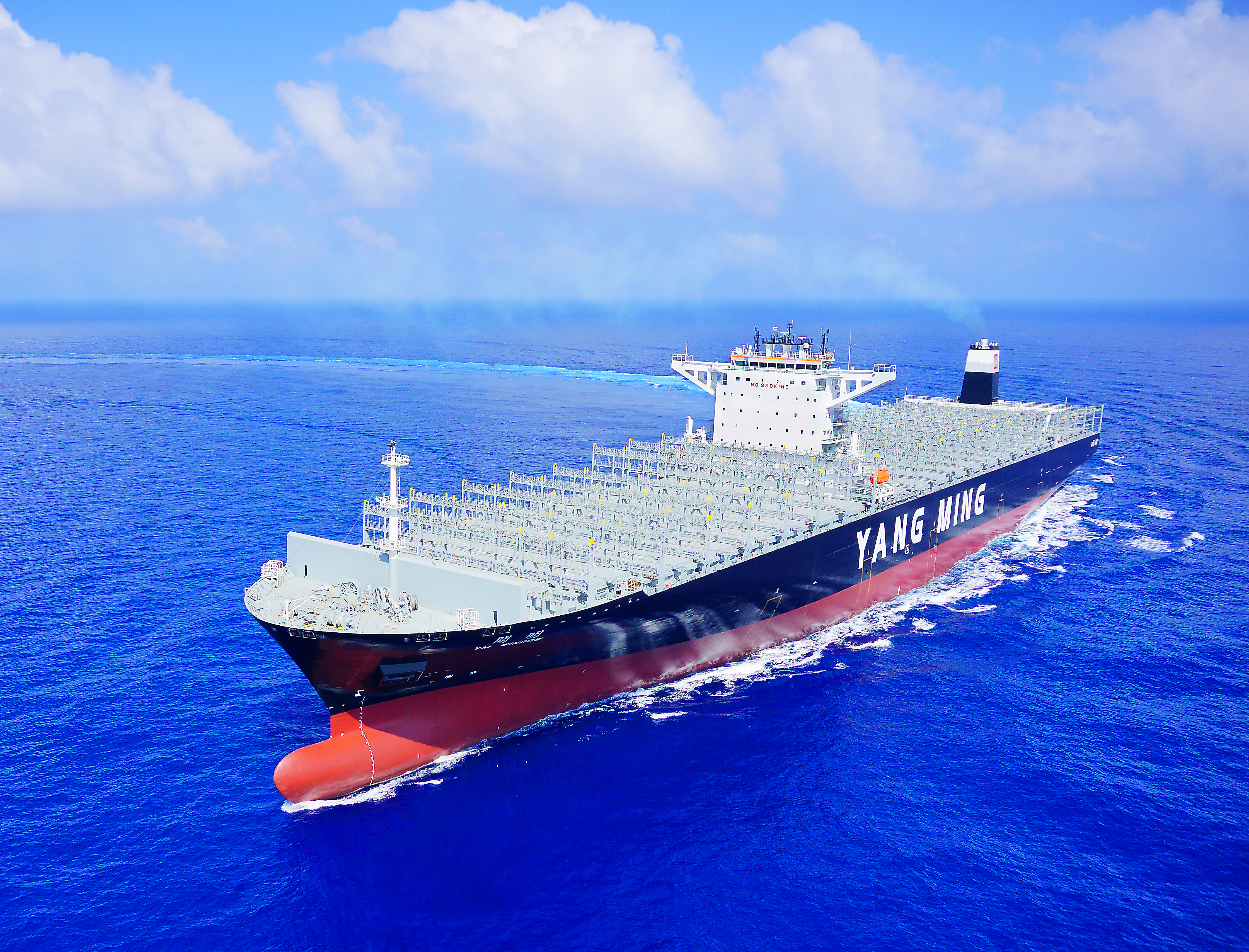 14,000TEU Containership / CSBC Corporation, Taiwan