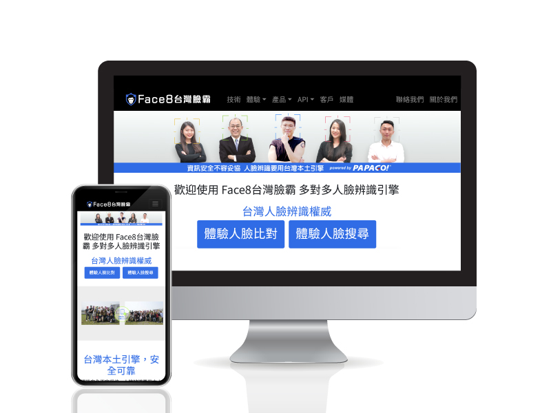 Face8