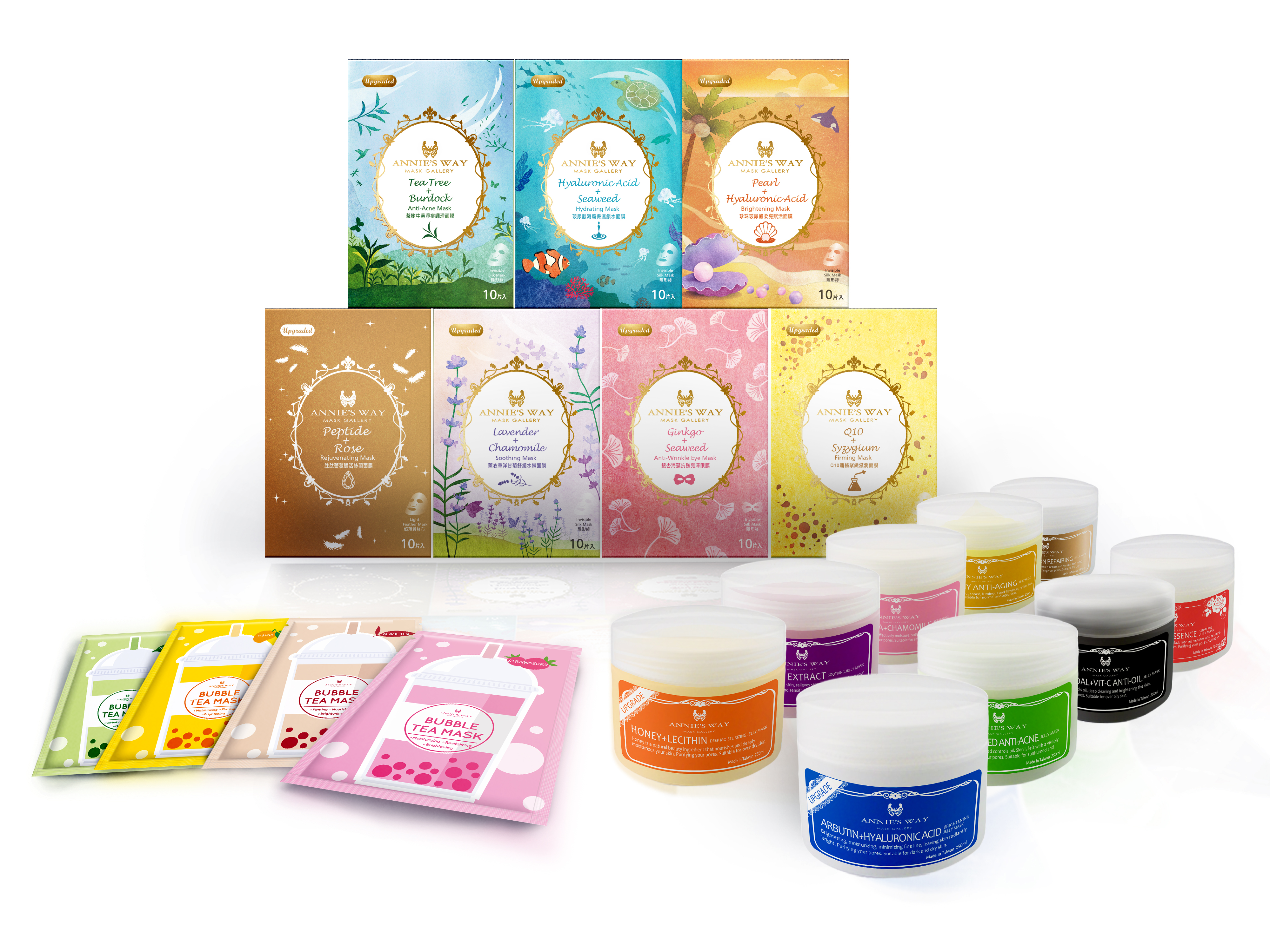 2018 Silver Oxide Skin Friendly Mask Series