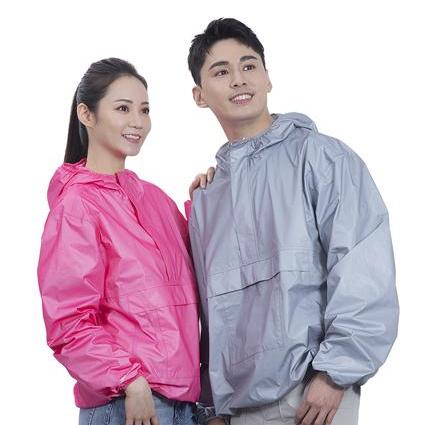 Fashion Travel Shield / BenQ Materials Corp.