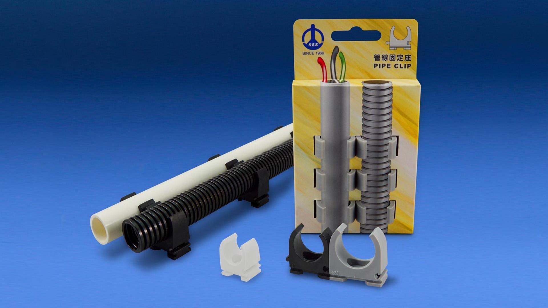 Pipe Clip / KAI SUH SUH ENTERPRISE CO., LTD.