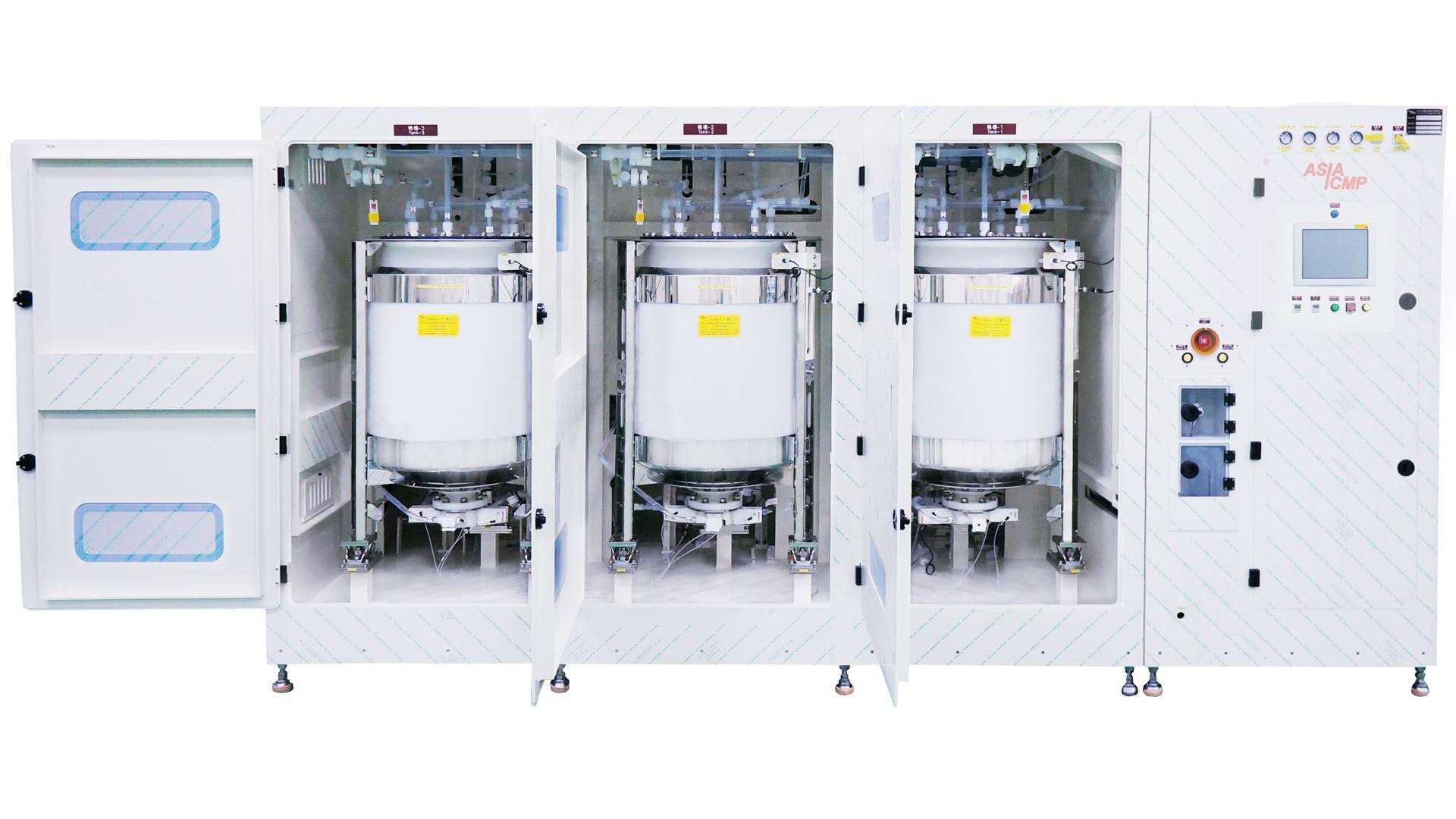 Slurry Mixing and Supplying System