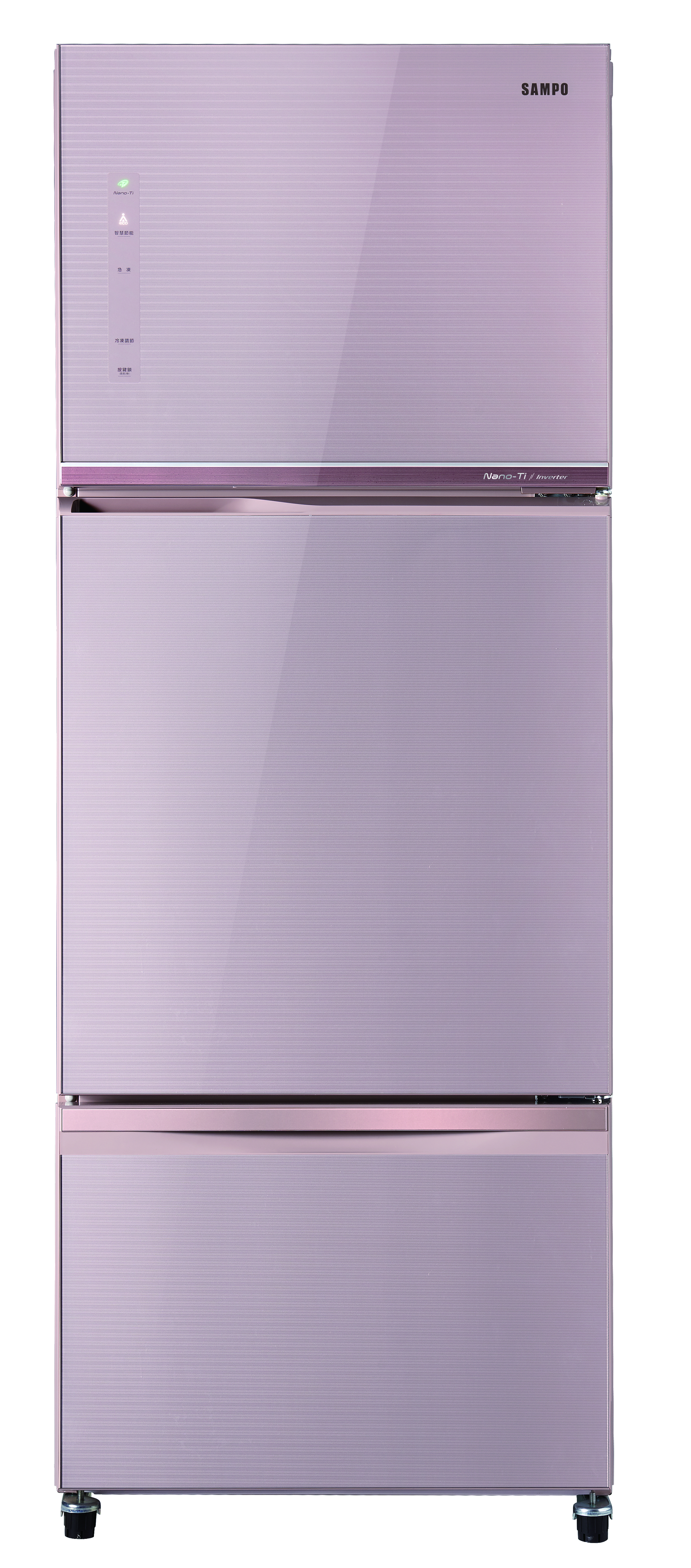 Xingmeiman Aurora Titanium Glass Refrigerator