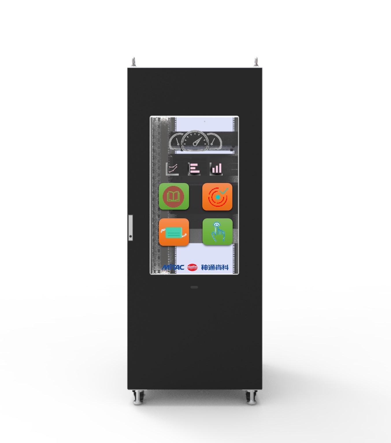 AI Smart Server Rack / MiTAC Information Technology Corp.