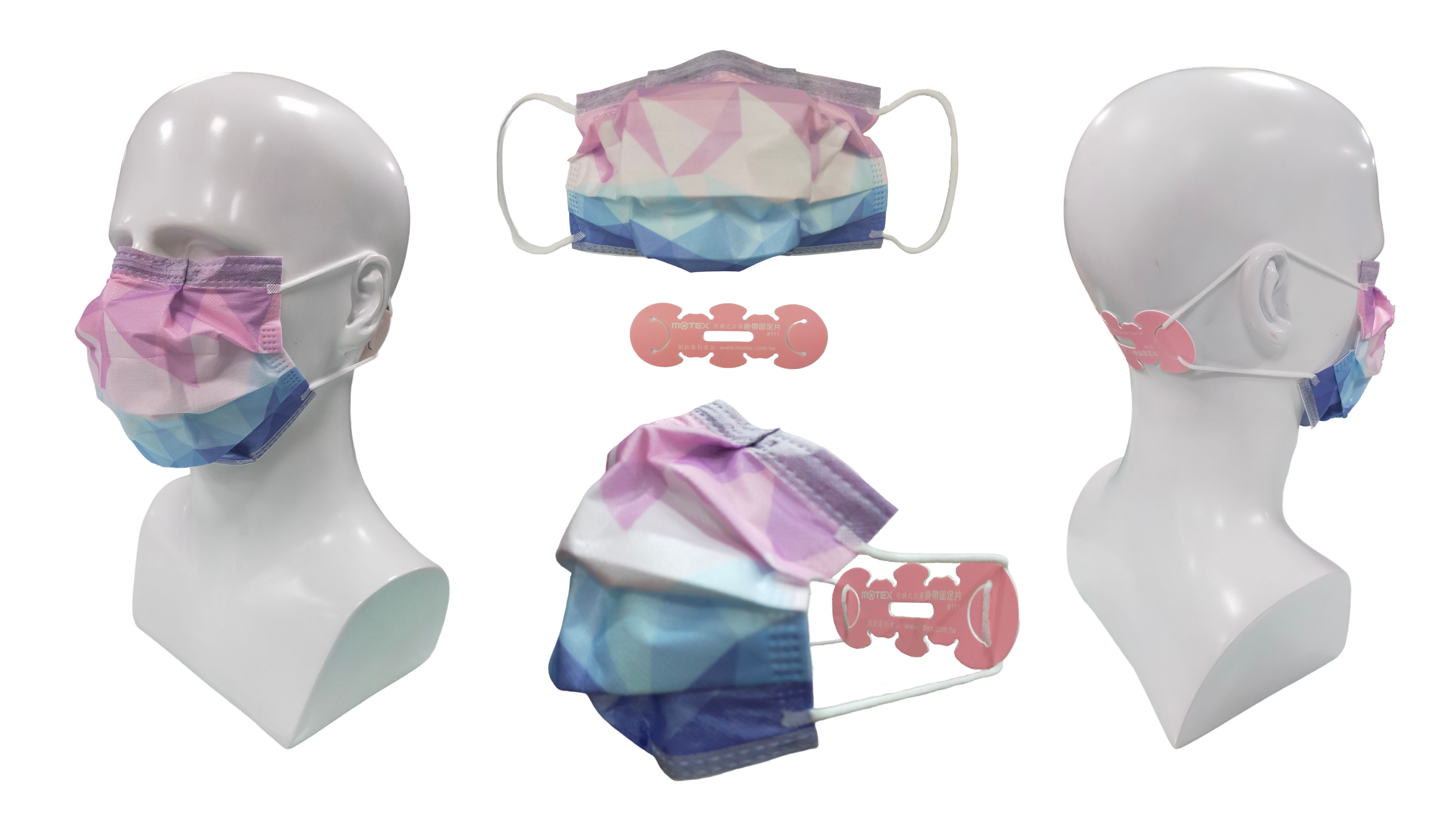 Diamond shape N95 face mask