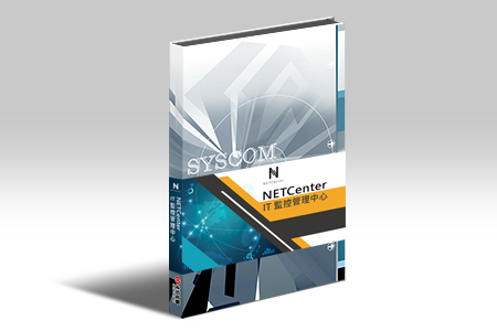 NETCenter IT Infrastructure Monitoring and Management Center / SYSCOM Computer Engineering Co.
