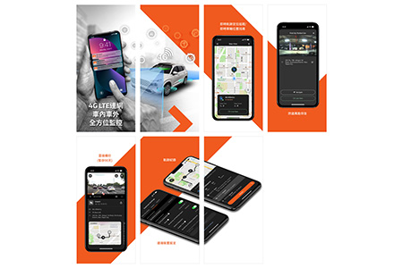 Connected Dashcam App - MioNext™ / MiTAC Digital Technology Corporation