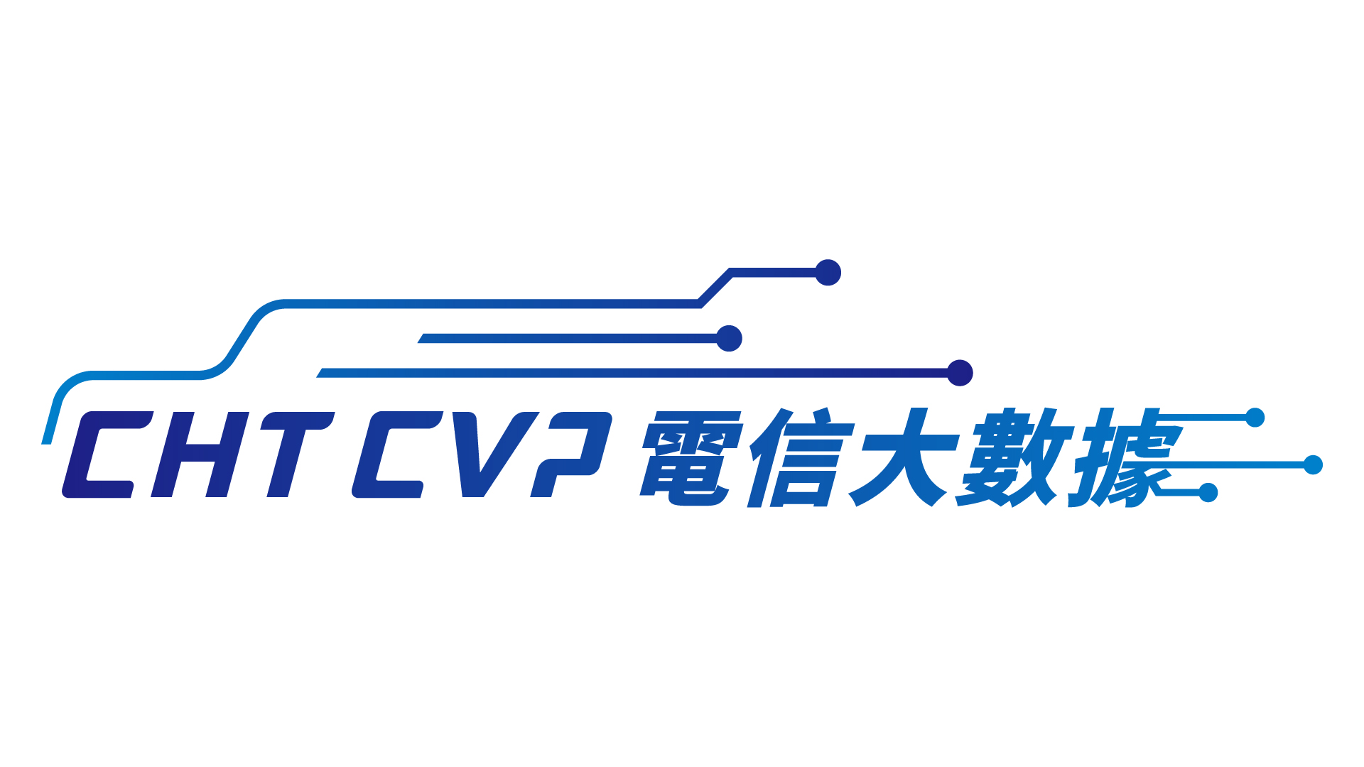 CVP transportation management platform