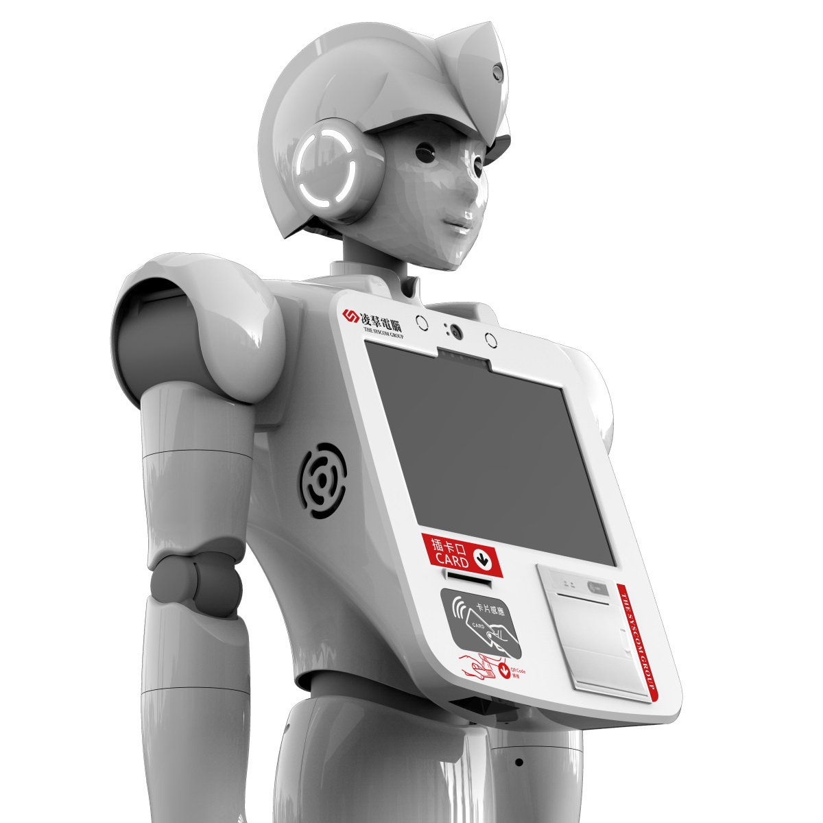 Service Robot Ayuda / SYSCOM Computer Engineering Co.
