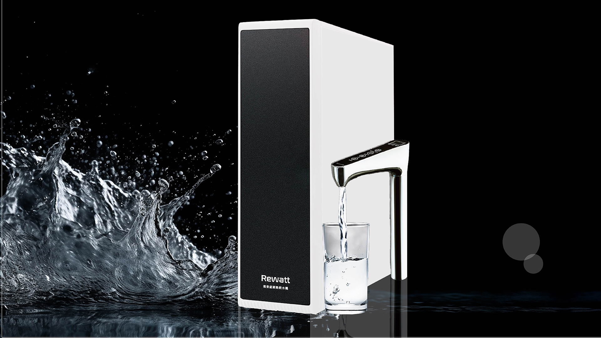 Kitchen water dispenser / Heatingtec Co., Ltd.