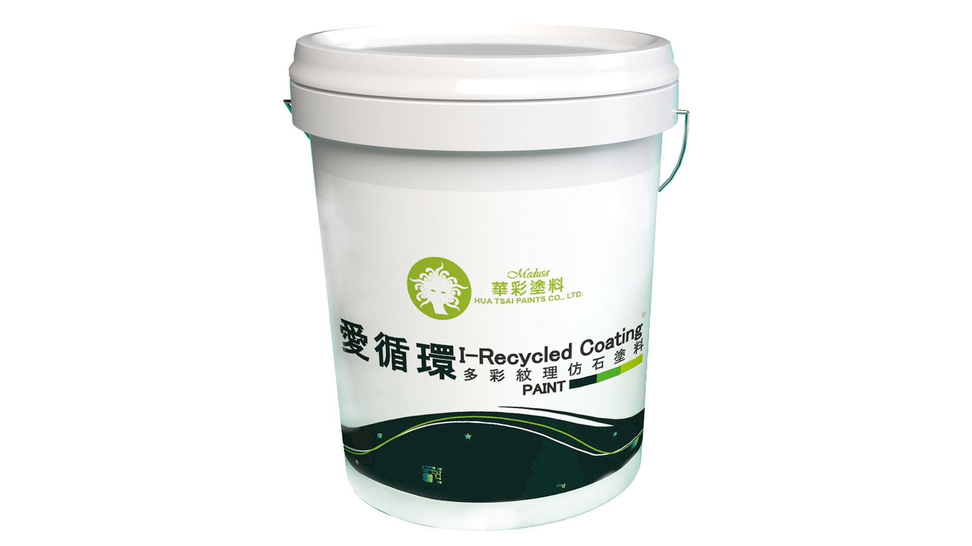 I-recycled Coating