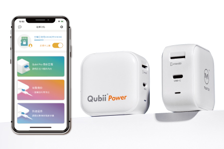Qubii Power / Maktar Inc.