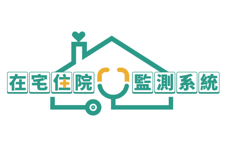 Remote Patient Monitoring System