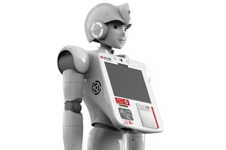 Ayuda Service Robot