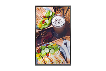 IPPC-5500 55" High-Brightness Waterproof Outdoor Menu Board