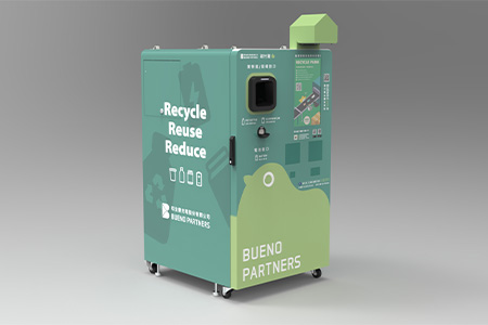 Recyclepunk AIスマートリサイクル機 / 和全豊光電股份有限公司(BUENO SYSTEMS)