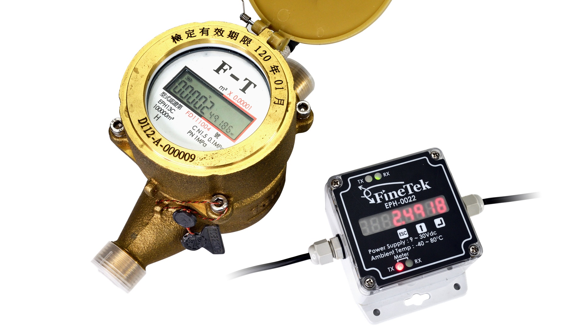 EPH Smart Multi-Jet Digital Water Meter (Class C Type Approval)