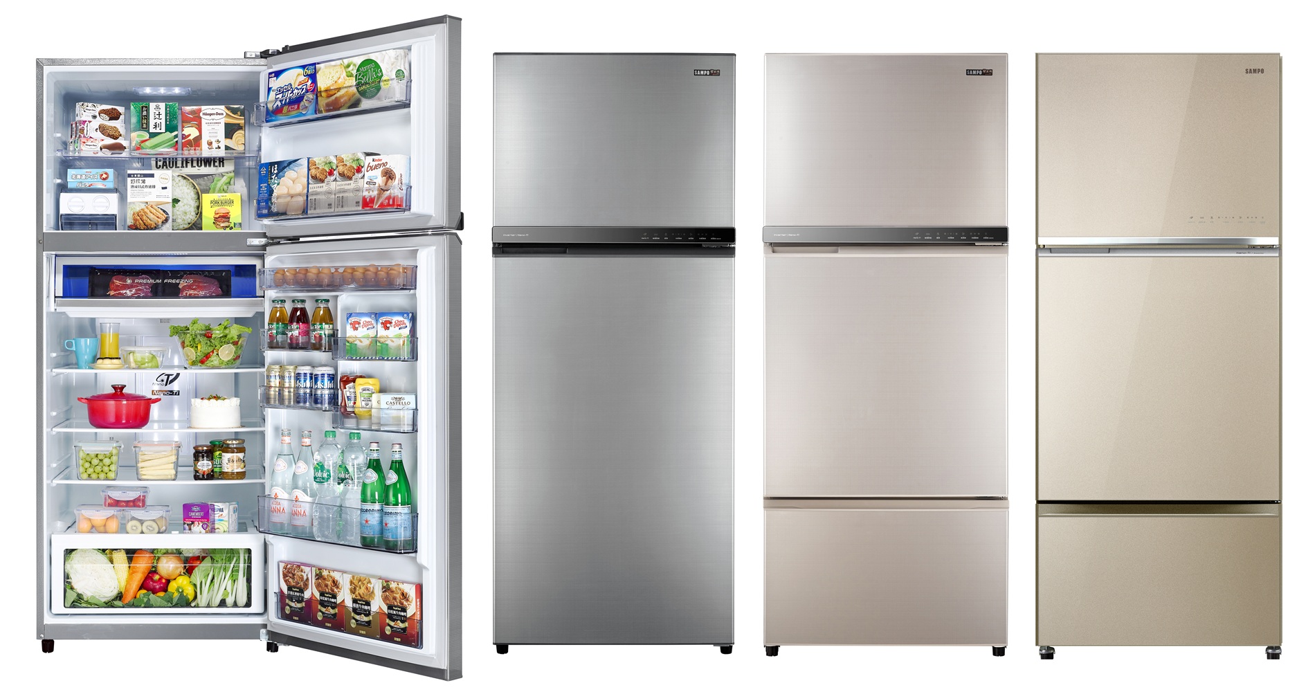 Xingmeiman Inverter refrigerator series