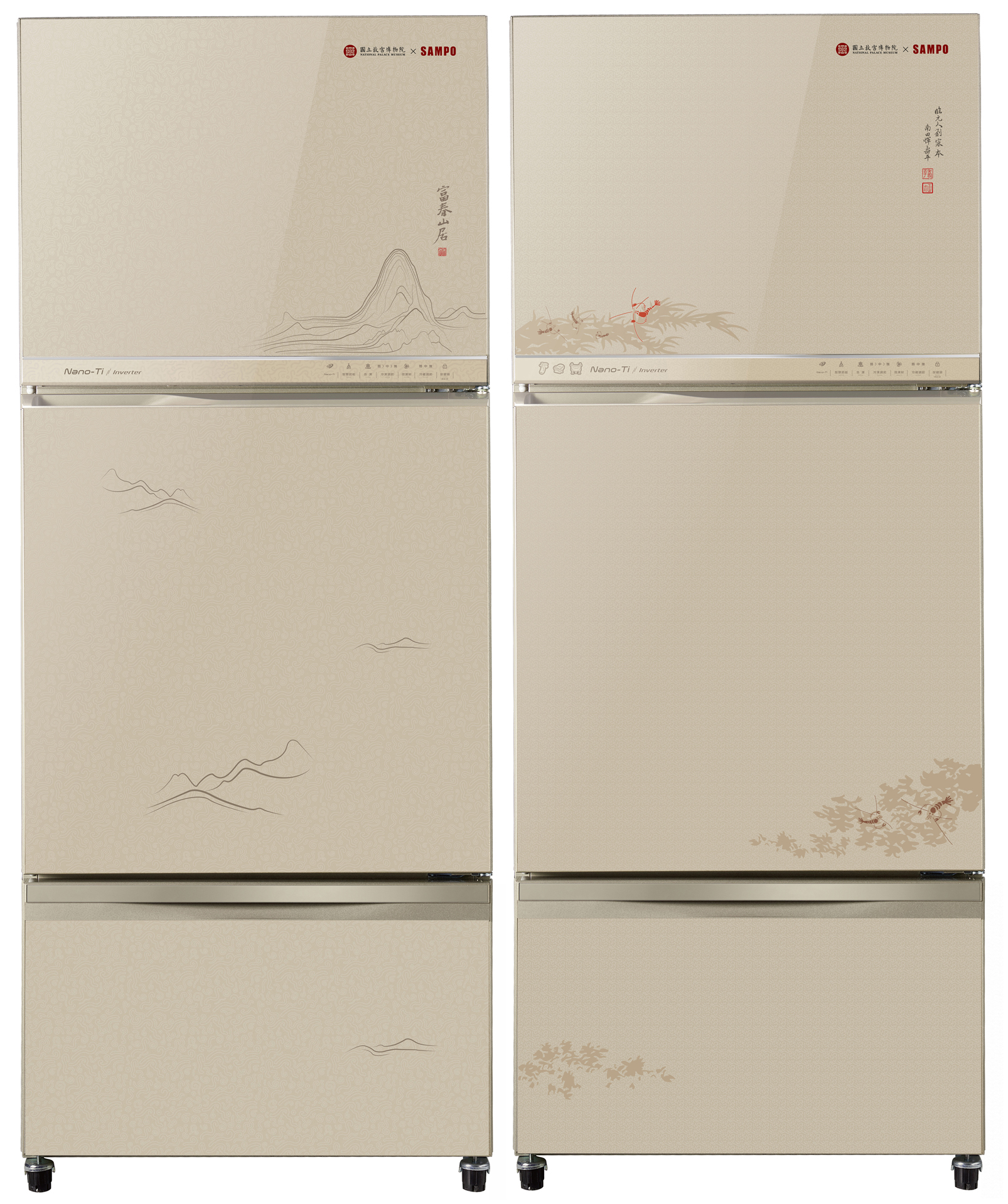 Sampo x THE NATIONAL PALACE MUSEUM signature Glass Inverter Refrigerator Series